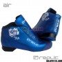 Botas Hockey Replic Air Azules