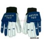 Gloves Eco Yellow/Blue Revertec 
