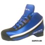 Scarpa Hockey Genial Supra Nero