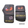 Guantes Portero Replic Air Personalizados
