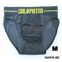 Box Slip Solopatin
