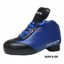 Botas Hockey Genial SPRINT Azul
