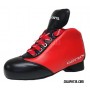 Rollhockey Schuhe Genial SPRINT Rot