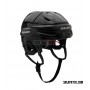 Casco Hockey BAUER RE-AKT 55