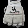 Gants Hockey Kumbre Blanc
