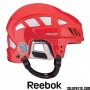 Casco Hockey Reebok 6K Rojo