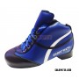 Hockey Boots Genial EVO Blue