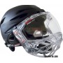 Rollhockey Visor Bosport MASTER GUARD